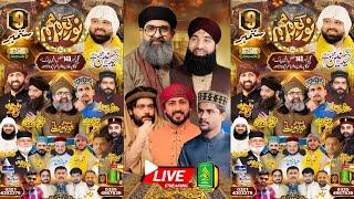 Live  _Noor ki Rim jhim Baghbanpura Lahore  _ Alnoor Media Production..