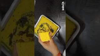 Khaman dhokla #shortsfeed #ytshorts #trendingshorts #food #foodie #dhokla #nylonsoftdhokla #viral