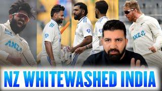 NZ whitewash India in India, unthinkable has happened | Indian batting main culprit | PAK vs AUS