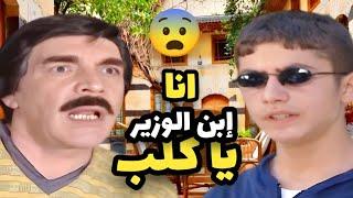 ابن مسؤول عمرو 14 سنة عندو سيارة مرسيدس دعس مواطن مسكين شوفو شو عملو فيه !!!!!!!!!!!