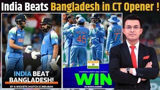 IND vs BAN: Shubman Gill smashed his 8th ODI Hundred & Team India wins CT Opener against Bangladesh!