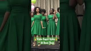 Alpha Kappa AlphaNew Member Presentation  #shorts #youtubeshorts #alphakappaalpha #aka1908