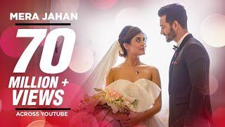 Mera Jahan Video Song | Gajendra Verma | Latest Hindi Songs 2017 | T-Series