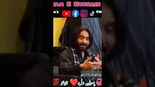 Nadeem Sarwar Words #status #viral #nadeemsarwar #words #love #dil #reels #youtubeshorts #shorts #yt