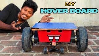 How to Make Hoverboard at Home| இது வேற Level 