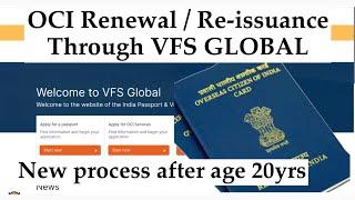 New RENEW OCI through VFS Global | Latest OCI Renewal Process