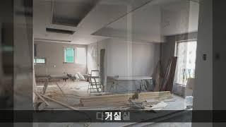 세계로부동산 원주건물 문의 033-746-8988