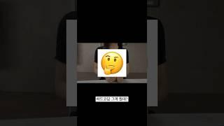 하드 코딩 makes 코딩 하드