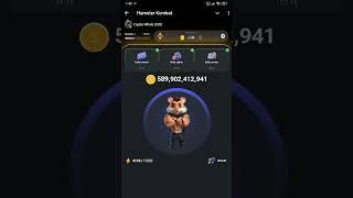 Hamster kombat Crypto Whale #hamsterkombat #cryptowhale #btc #ton #notcoin #trading #shorts