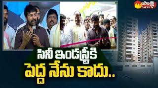 Chiranjeevi Sensational Comments | KTR | Chitrapuri Colony Flats Inauguration @SakshiTV