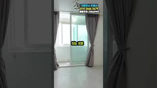 (매물번호25060903) 천안원룸 풀리모델링! 옵션에 건조기가 있다! 누구든 좋아할 수 밖에 없는 곳 #천안원룸 #원룸월세 #천안부동산 #원룸
