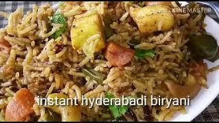 Biryani/Veg Dum Biryani/Hyderabadi Veg Biryani Recipe/How to make Hyderabadi Biryani/Kadians Kitchen