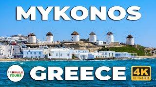 Mykonos, Greece Daytime Walking Tour - 4K - with Captions