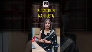 Adverse Possession | Supreme Court | Drishti Judiciary |#shorts #DrishtiJudiciary | #property