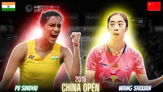 PV Sindhu(IND) vs Wang Shixian(CHN) Badminton Match Highlights | Revisit China Open 2015