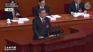 共山河（原曲：踏山河）