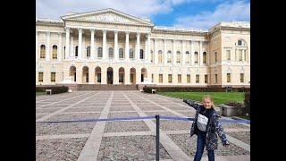 Русский Музей в Санкт-Петербурге | Russian Museum in Saint-Petersburg