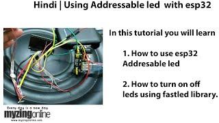 Hindi | Using addressable led  with esp32 simple example