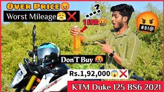 DON'T BUY KTM DUKE 125 BS6  | Mileage Test | Waste Of Money