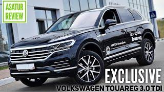  Обзор Фольксваген Туарег Эксклюзив Элеганс  3.0 дизель / VW Touareg Exclusive Elegance 2021