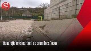 Reparația unei porțiuni de drum în s. Tocuz