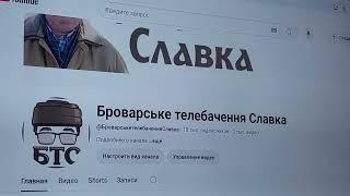 Жіночий колектив "світових лідерів" жадає Путіна. Скільки хвилин Зеленський має на нього очікувати?