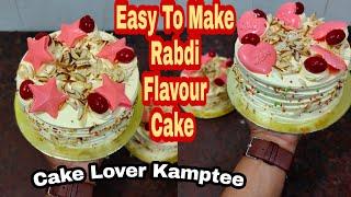 Rabdi Cake Recipe | How To Make Moist Rabdi Cake | Rabdi Cake Tutorial | Easy To Make Two Rabdi Cake