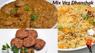 Vada - Veg  Dhanshak Recipe - Golden Pulao - Pumpkin Masala Vada - Veg Parsi Dhansak -  Vegetarian