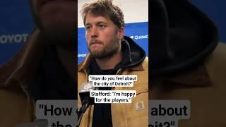 Matthew Stafford after the Rams playoff loss to the Lions