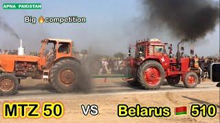 Belarus 510 vs MTZ 50 |Big tochan competition in Pakistan | Very interesting video |APNA PAKISTAN