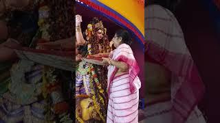 @Rupali Roy chakraborty  biday dear belai ma tur gal duti#ytshorts#festival#viralvideo#