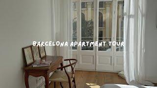 TOUR OF MY €2K DREAM APARTMENT IN BARCELONA (tips/tricks + interior design inspo)