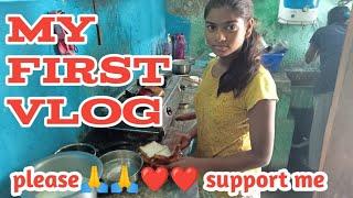 My First Vlog️️please support me gyes#myfirstvlog #viralvideo