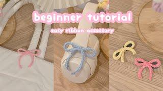 crochet ribbon beginner tutorial ️ crochet for beginner | crochet easy ribbon headphone, bag charm