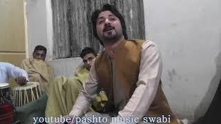 ishq me da faisala ghwary Sikandar pashto song at Kalabat