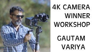 Gautam Variya Cinematography & Photography Workshop Lucky Draw