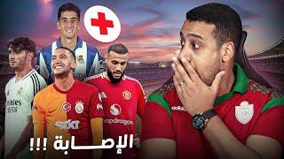 ها علاش مخصش الركراكي يبني اللعب على لاعب واحد/ مشكل الاصابات عاد من جديد