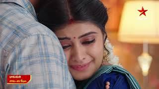 Bhanumathi - Promo | 21st June 2025 | Mon - Sat at 6 PM | Star Maa Serials | Star Maa