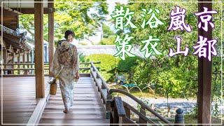 【真夏】浴衣で京都嵐山散策渡月橋～天龍寺【2024】