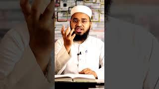 Jadu Bilkul Khatam Hoga | Perfect Islam #shorts