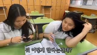 [2024년 목포시장애인종합복지관 장애인식개선 청소년 영상 공모전 - 중등부 "우수상" 수상작] "현대의 베토벤"