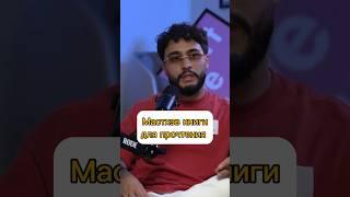 Мечтаешь о финансовой свободе? Вступай в Академию Арута Сделай Первые $1000 #arut #arutacademy
