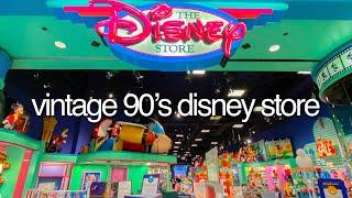 Visiting An ORIGINAL *VINTAGE/RETRO* DISNEY STORE