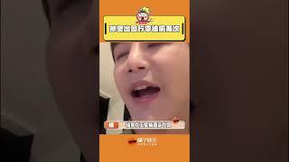 孫堅誰懂連續被偷兩次的感受！#孫堅 #孫堅在國外3天被偷2次