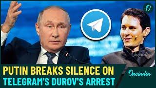 Putin Speaks Out on Telegram Founder Pavel Durov’s Arrest in France: Accusations and Western Motives