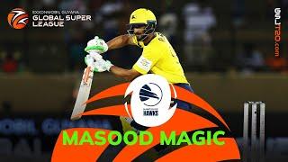 Shan Masood's MASTERCLASS vs Guyana Amazon Warriors! | GSL 2024