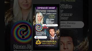 YouTube 15 января 1рм по Нью Йорку