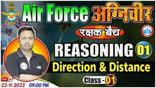 Agniveer Airforce Reasoning Class | Direction & Distance Reasoning Tricks | Reasoning for Navy MR