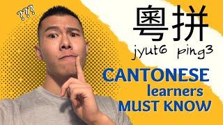 What is JYUTPING? (Learn Cantonese Reading, Writing and Pronunciation w/ jyutping)