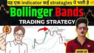 Bollinger Bands Trading Strategy MASTERCLASS | Support and Resistance RSI | Stock  @Trading_with_gs